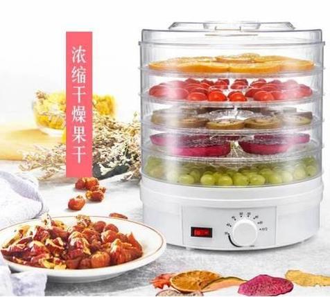 Электросушилка для овощей и фруктов KENWOOD SC-205A, фото 2