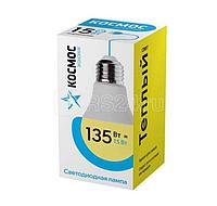 Лампа светодиодная LED BASIC A60 15Вт 220В E27 3000К