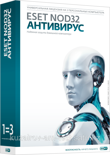 ESET NOD32 Антивирус - лицензия на 1 год на 1ПК Электронная лицензия