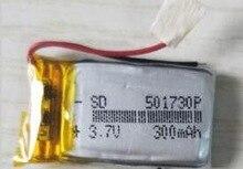 Аккумулятор 3,7v 300mAh 501730  5x17x30мм