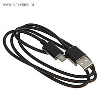 Кабель RITMIX, micro USB - USB, 1 А, 1 м, черный