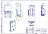 Камин Вега 800, фото 3