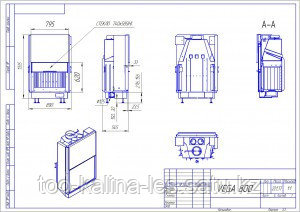 Камин Вега 800 - фото 3 - id-p63600695