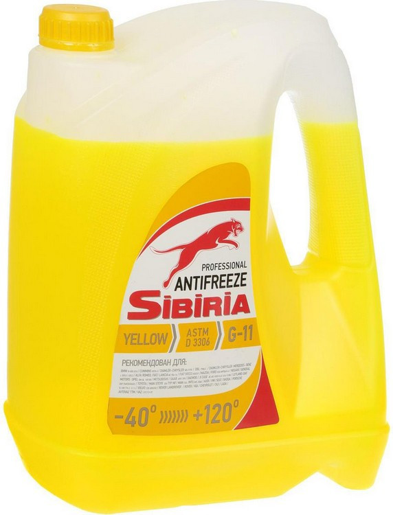 Антифриз Sibiria antifreeze ОЖ-40 желтый