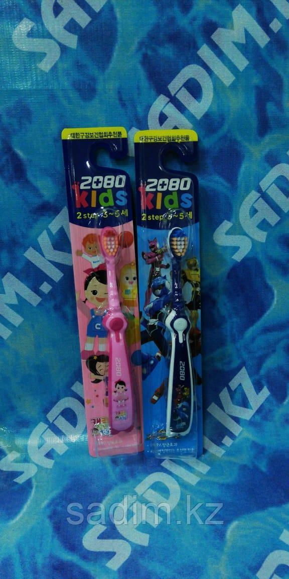 Зубная щетка Детская 2080 kids