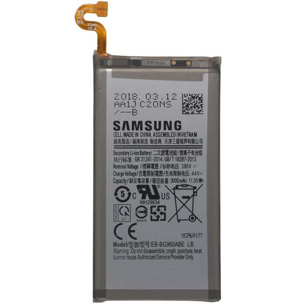 Заводской аккумулятор для Samsung Galaxy S9 (EB-BG960ABE, 3000 mAh)