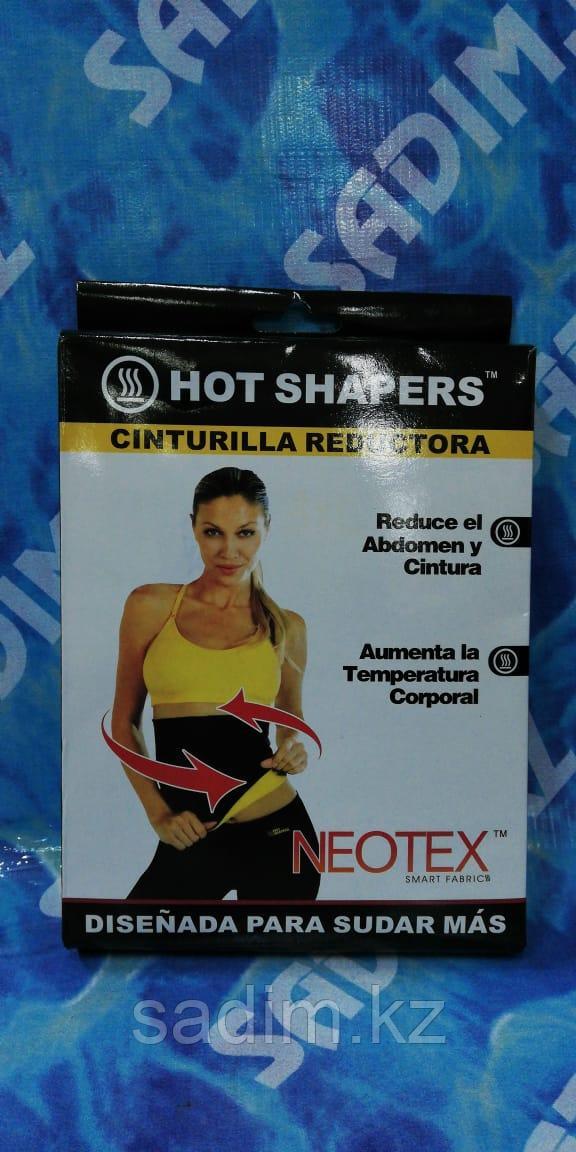 Hot Shapers - Пояс для похудения