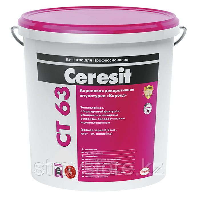 Декоративная акриловая штукатурка Ceresit CT 63/CT 64, 25 кг