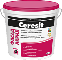 Фасадная акриловая краска Ceresit Фасад Акрил, 22,5 кг