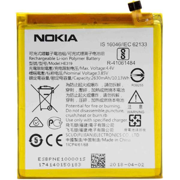 Заводской аккумулятор для Nokia 3 TA-1032 (HE-319, 2630 mAh)