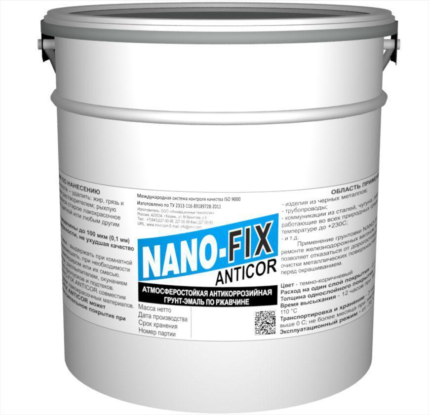 Антикорозийный грунт по ржавчине NANO-FIX Antikor