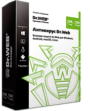 Антивирус Dr.Web, на 12 мес., 5 лиц. Электнонная лицензия