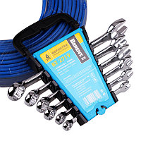 Набор комбинированных ключей 8 шт. Berent BT 2720