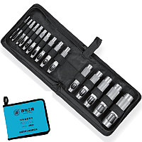 Набор дыроколов 15 шт Berent BT 7093