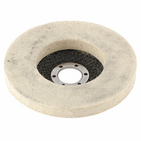 Диски полировальные