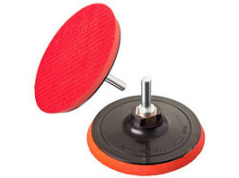 Оснастка для полирования