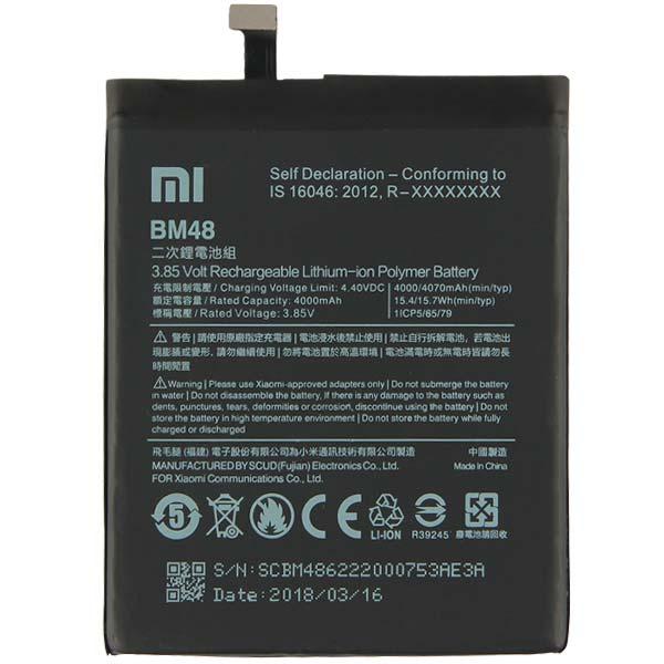Заводской аккумулятор для Xiaomi Mi Note 2 (BM48, 4070 mAh)