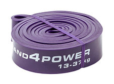 Фиолетовая резиновая петля (13 - 37 кг). Резина для подтягивания , фото 2