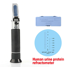 Рефрактометр для определения плотности мочи, сыворотки протеина