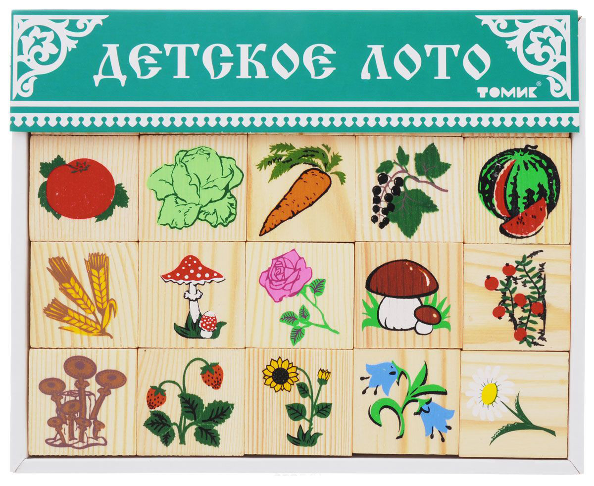 Томик Лото "Растительный мир", фото 1