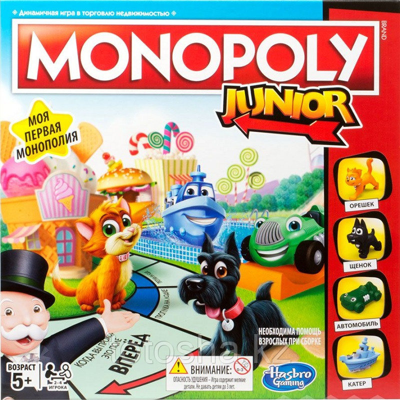 Monopoly Junior Моя первая монополия