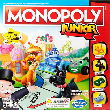 Monopoly Junior Моя первая монополия