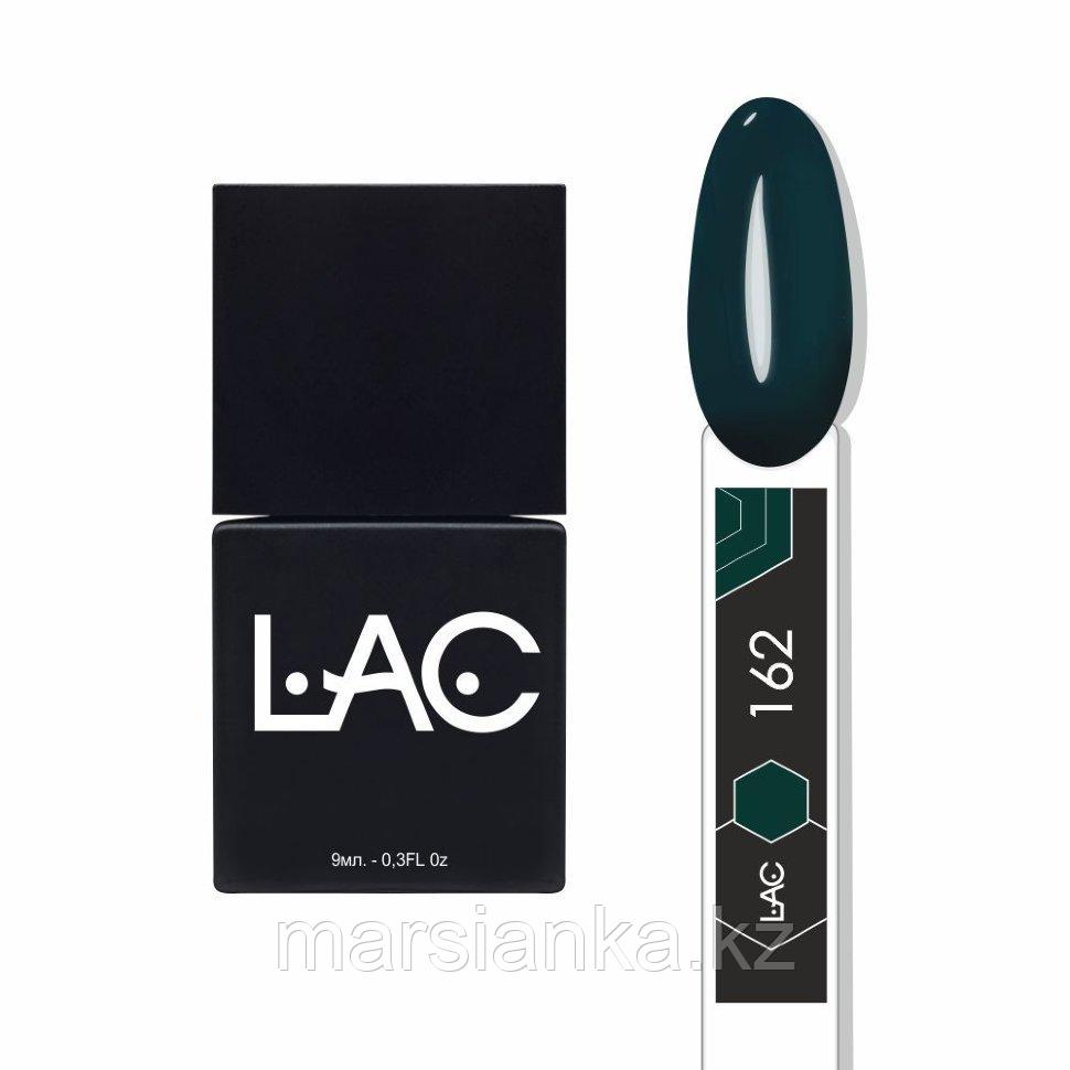 Гель лак LAC 162, 9мл