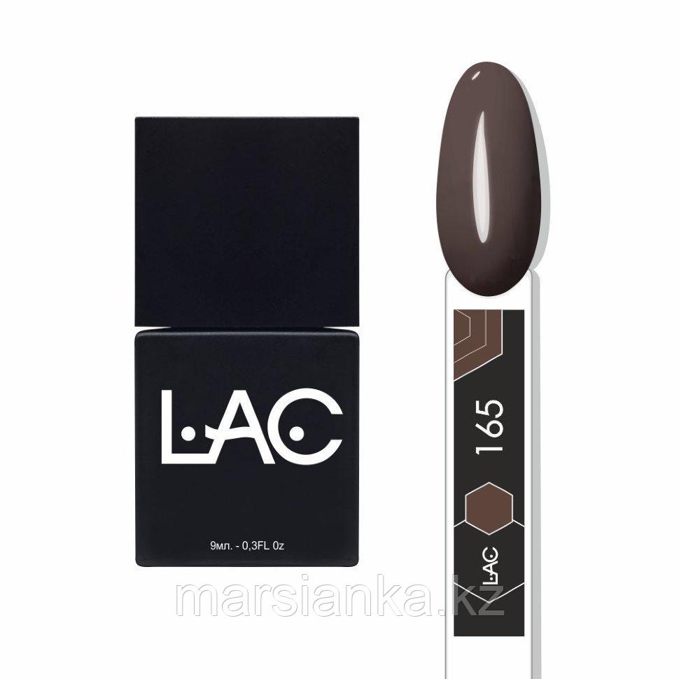 Гель лак LAC 165, 9мл