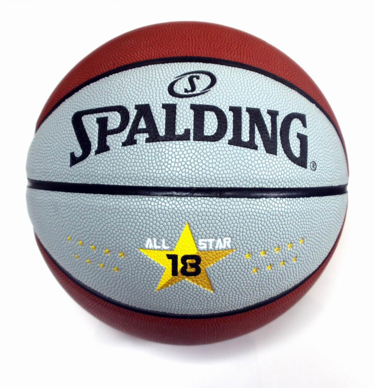 Мяч баскетбольный Spalding №7 - фото 1 - id-p10491107