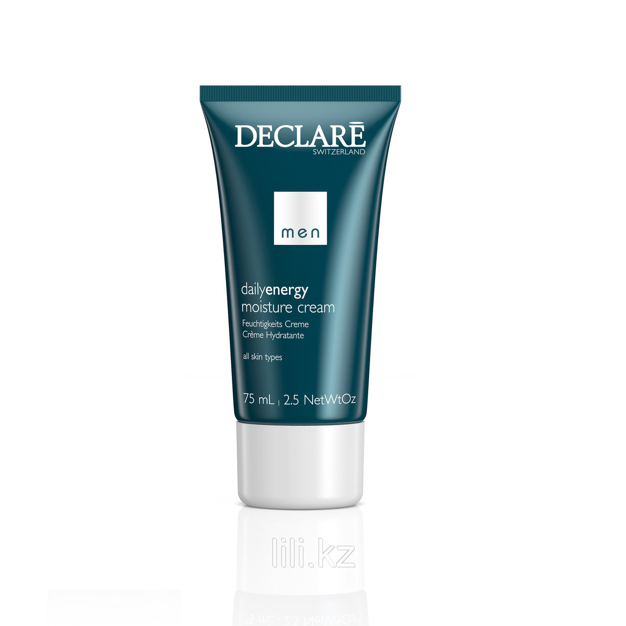 Увлажняющий крем для лица Moisturising Cream 75 мл.