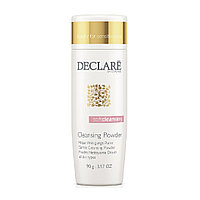 Мягкая очищающая пудра Declare Gentle Cleansing Powder 90 г.