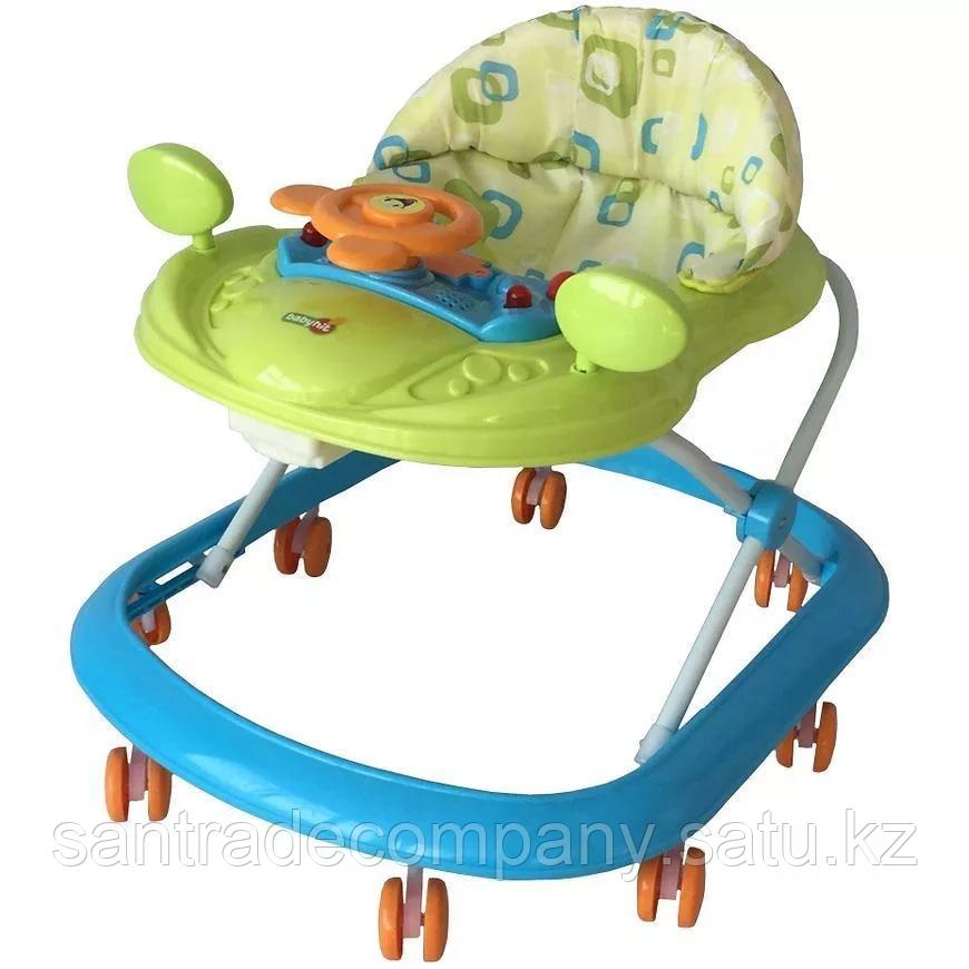 FIRST-STEP(GREEN BLUE)