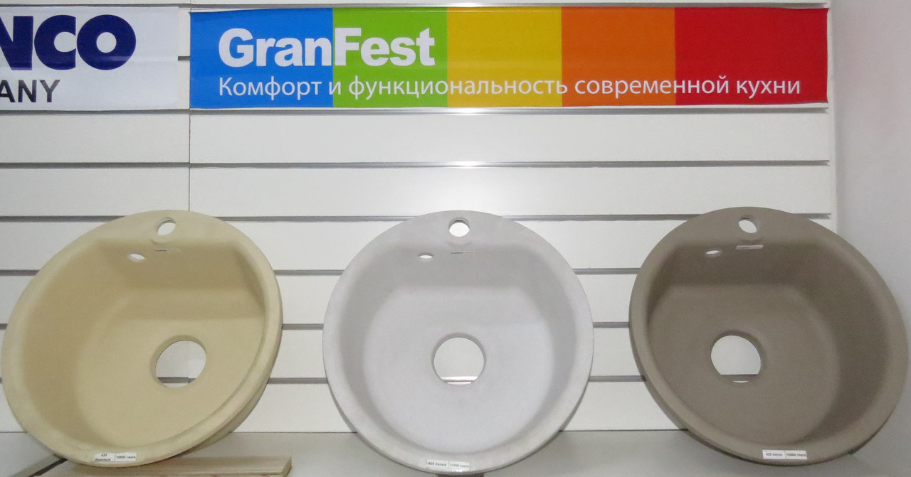 Кухонная мойка GRANFEST GF-R435 - фото 2 - id-p63657504