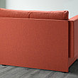 Диван-кровать 2-местный ГРЭЛЛЬСТА оранжевый IKEA, ИКЕА, фото 4