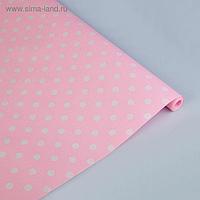 Бумага упаковочная крафт "Круги", розовая, 0.7 х 10 м