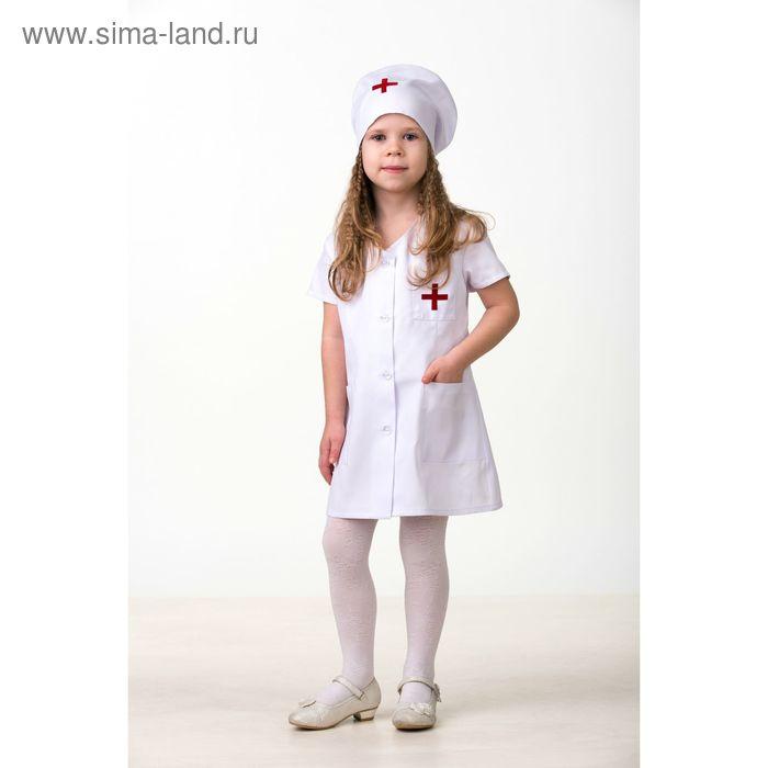 Карнавальный костюм «Медсестра-1», (халат, шапочка, шприц), размер 38, рост 146 см