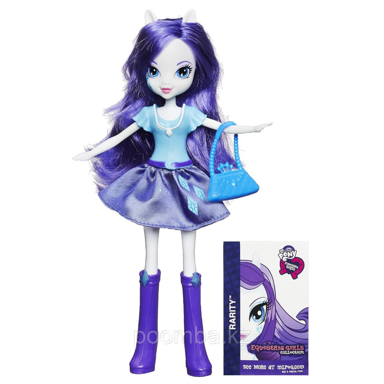 Кукла My Little Pony Equestria Girls - Рарити с сумочкой