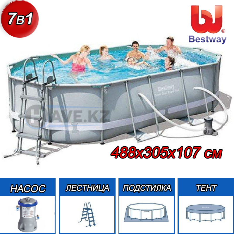 Овальный каркасный бассейн, Ultra Frame Rectangular, Bestway 56448, размер 488x305x107см