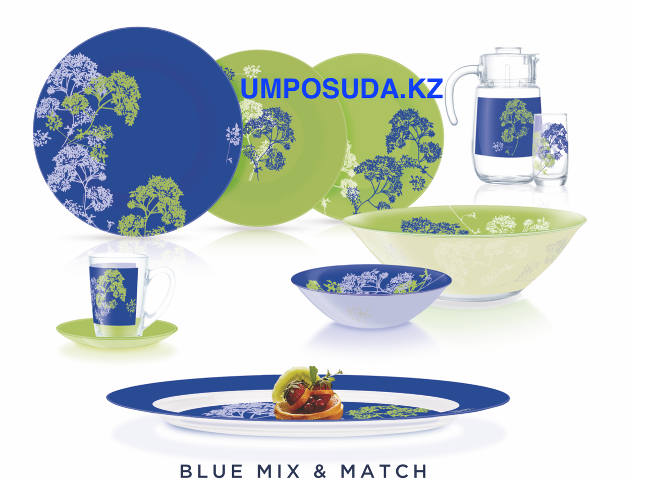 Сервиз столовый Luminarc Blue Mix&Match 46 предметов