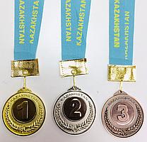 Медаль разный вид спорта