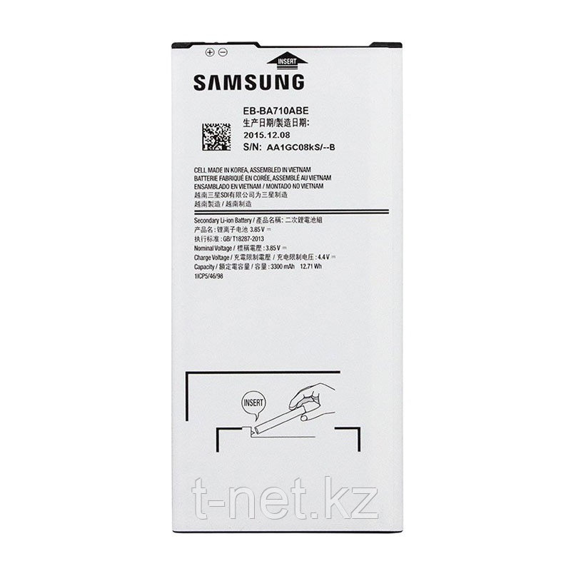 Аккумуляторная Батарея Samsung A7 2016 A710F - фото 2 - id-p63690962