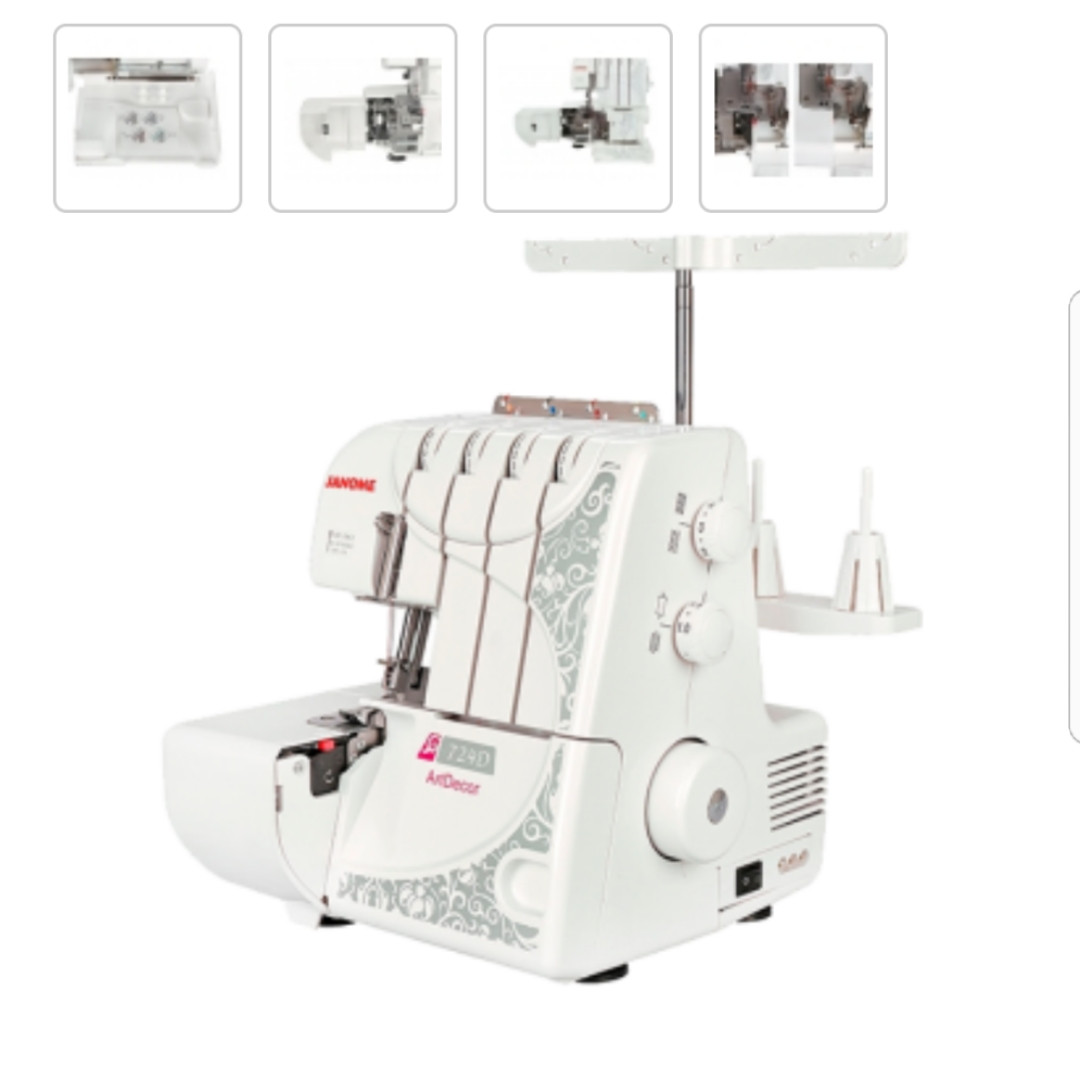 Купить Оверлок Janome Недорого