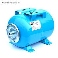 Гидроаккумулятор ETERNA H024, для систем водоснабжения, горизонтальный, 24 л