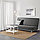 Диван-кровать 3-местный БЕДИНГЕ Шифтебу темно-серый ИКЕА, IKEA , фото 2