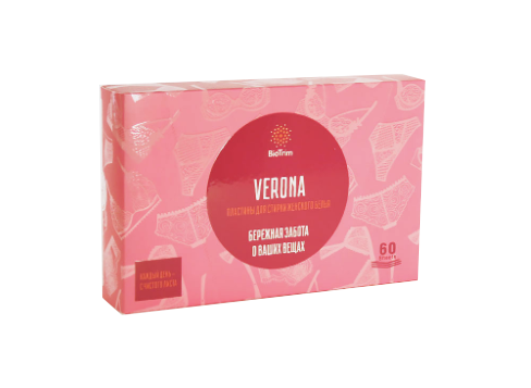 Пластины для стирки женского белья Biotrim Verona Greeway (Оригинал)