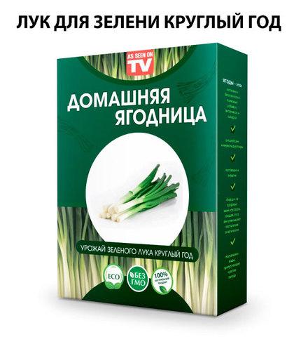 Чудо-набор для выращивания овощей и зелени дома «Сказочный огород круглый год» без ГМО (Огурцы) - фото 5 - id-p63702270