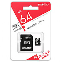 Micro SDXC 64GB карта памяти Smartbuy