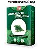 Чудо-набор для выращивания овощей и зелени дома «Сказочный огород круглый год» без ГМО (Помидоры), фото 9