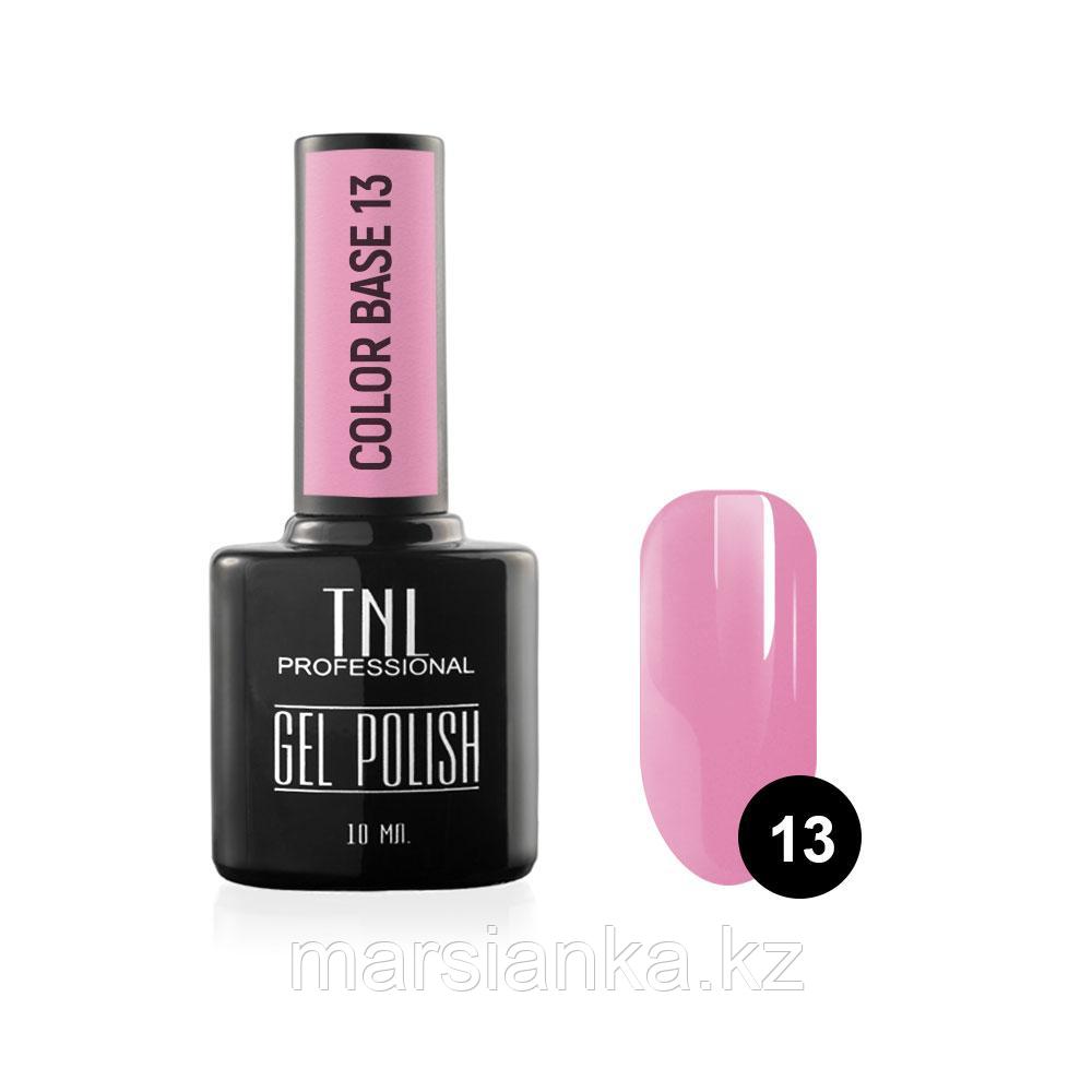 Color base TNL #13, 10мл