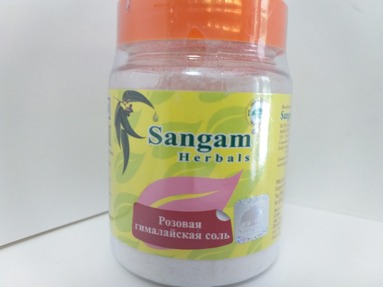 Розовая гималайская соль Sangam, 120 г